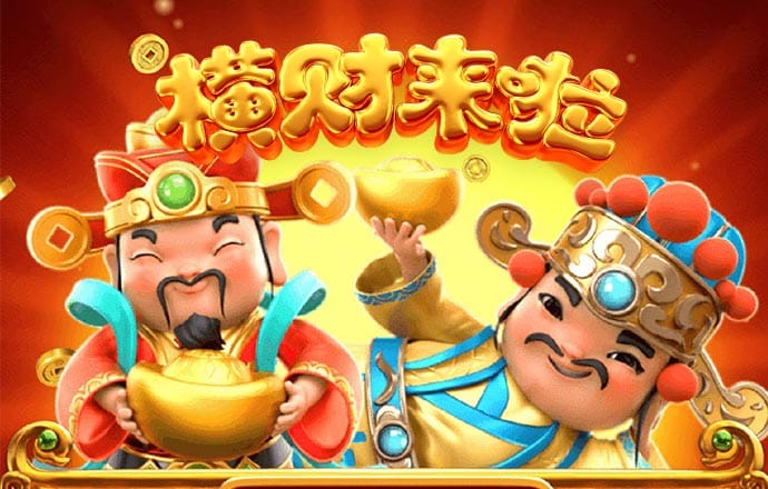 355娱乐官方版ios最新